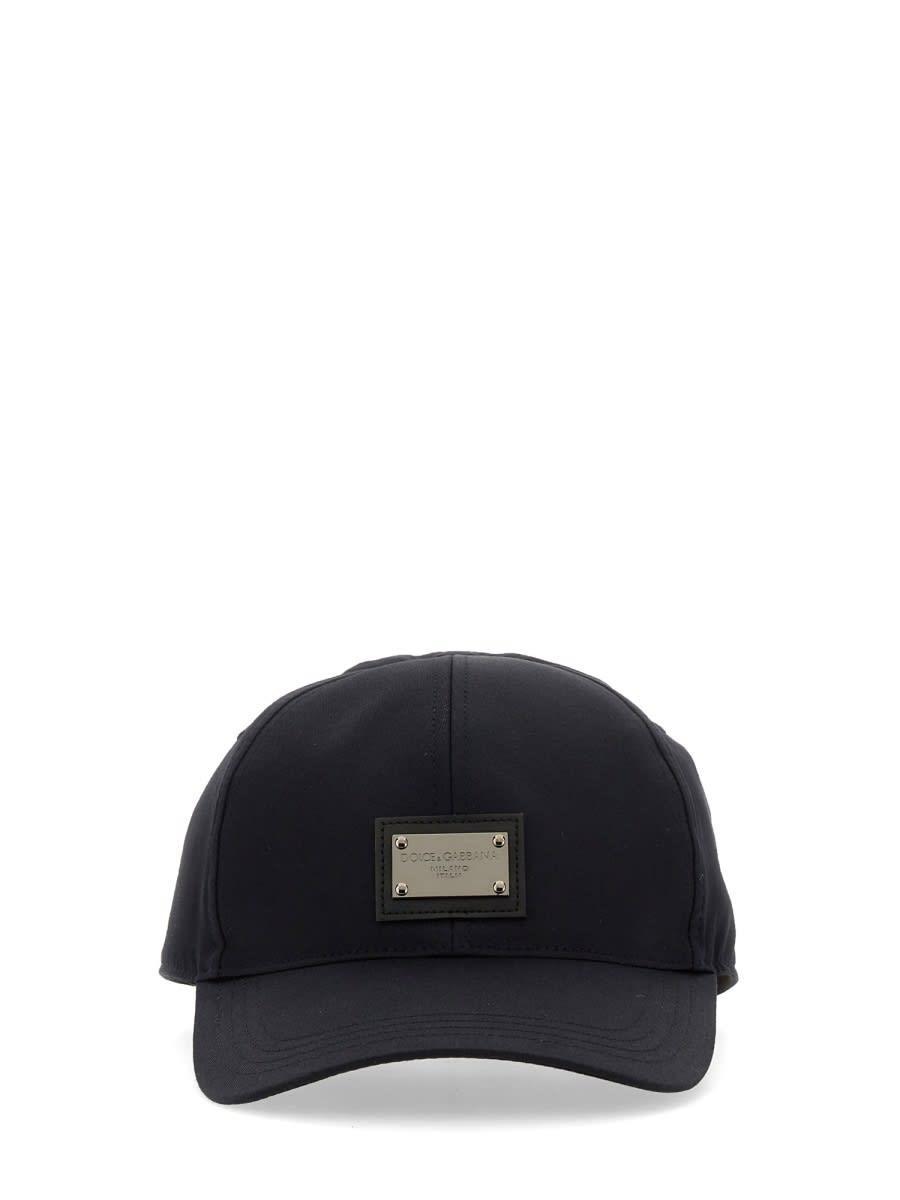 Baseball Cap With Logo Plaque In Blue Product Image