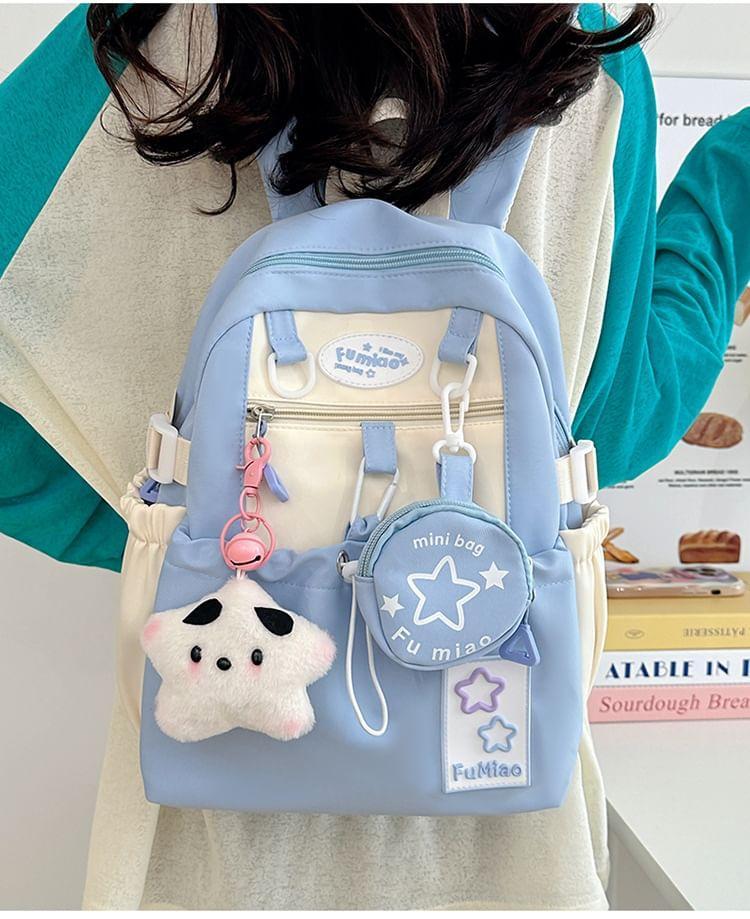 Set: Star Applique Drawstring Nylon Backpack + Coin Purse Product Image