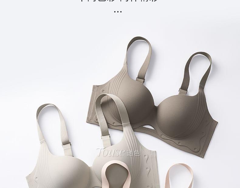 Plain Cutout Seamless Bra Product Image