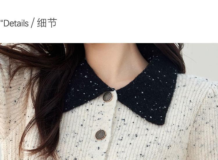 Collar Two Tone Ribbed Cardigan Product Image