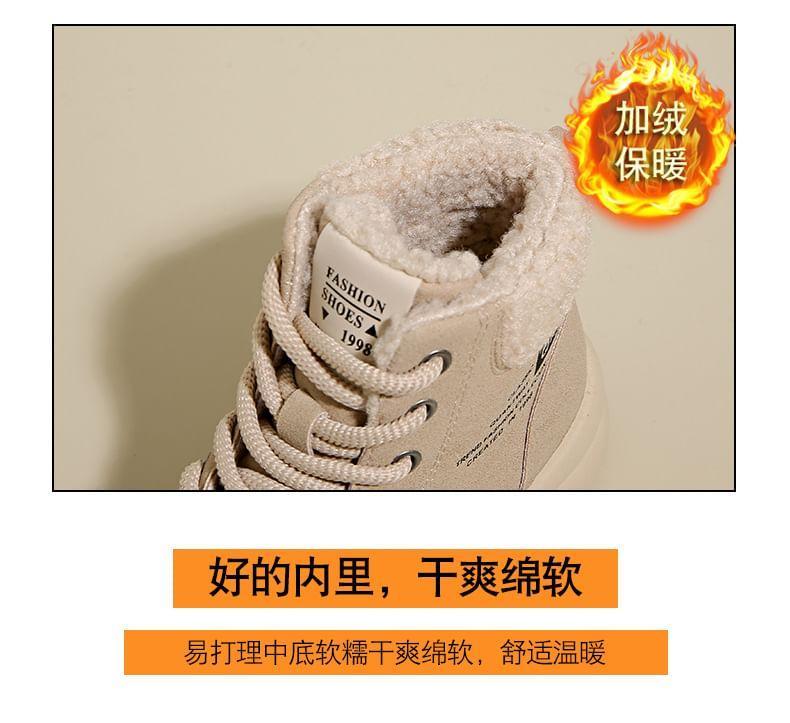 Platform Fleece-Lined Lace Up Short Boots Product Image