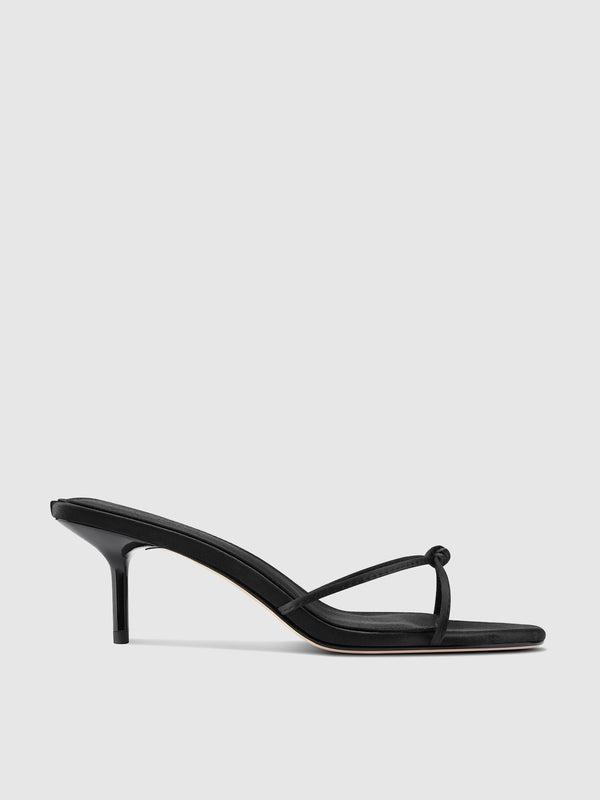 Maeve Slipper - Satin Black Product Image