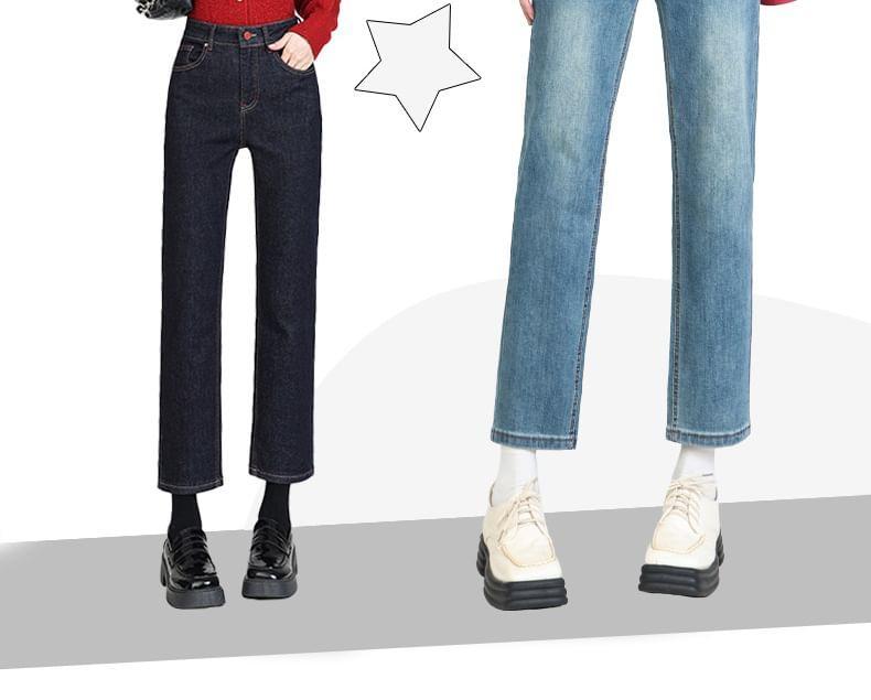 High Waist Cropped Straight Leg Jeans Product Image