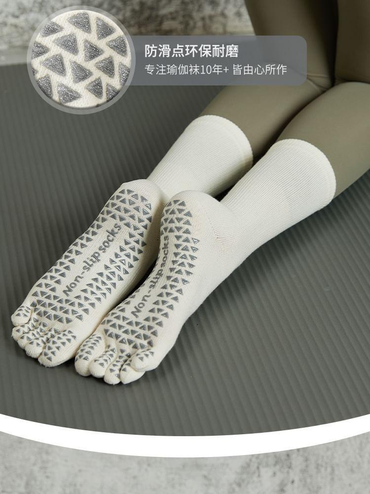 Plain Yoga Toe Socks Product Image