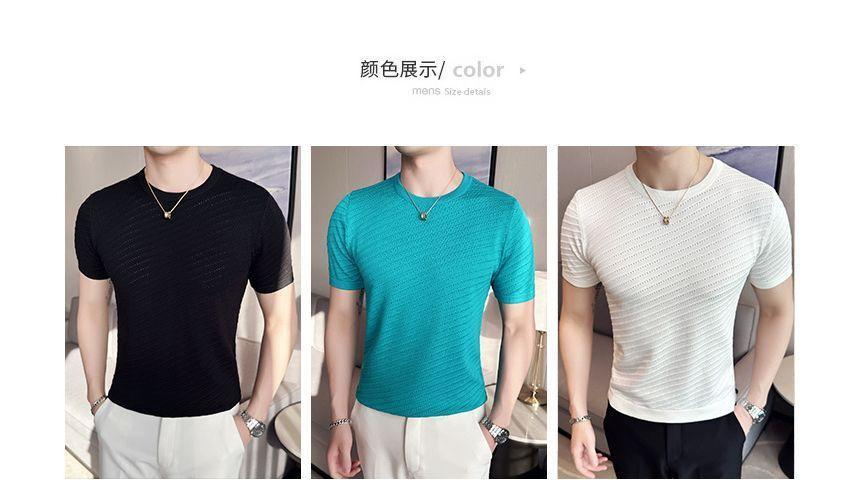 Short-Sleeve Crew Neck Plain T-Shirt Product Image