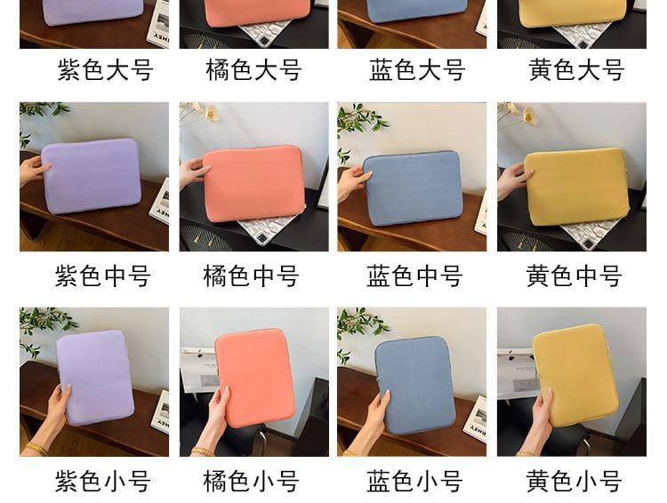 Plain Laptop Sleeve Product Image