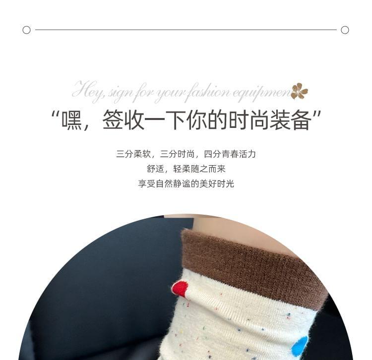 Bear Patterned Melange Short Socks Set Product Image