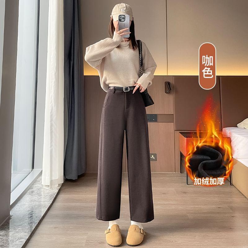 High Rise Plain Loose Fit Pants Product Image