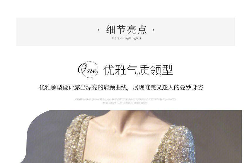 Long-Sleeve Square Neck Mesh A-Line Evening Gown Product Image