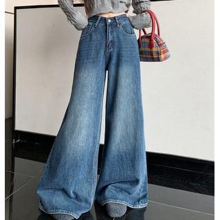 High Waist Washed Wide Leg Jeans Product Image