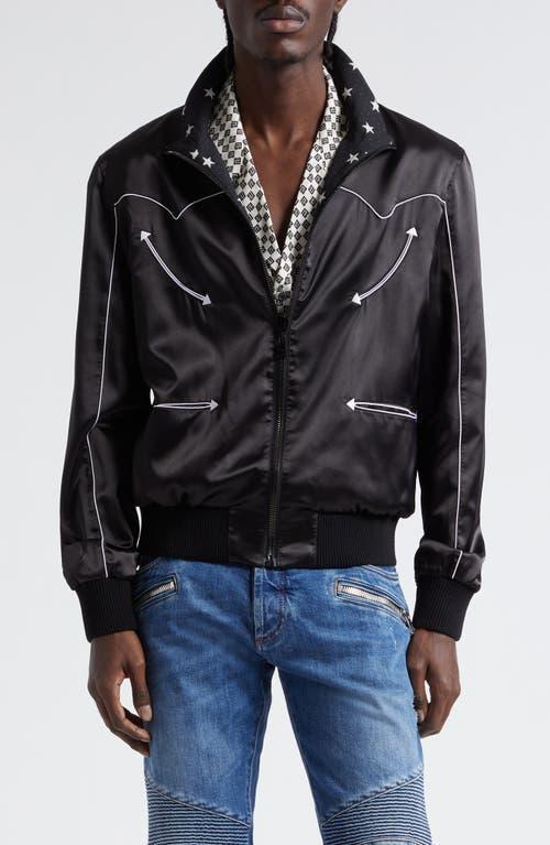 Balmain Reversible Satin Bomber Jacket Product Image