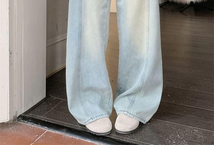 High Waist Washed Wide Leg Jeans Product Image