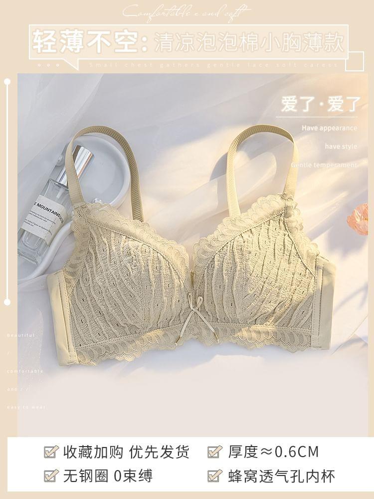 Bow Lace Wireless Push Up Bra / Panty / Set Product Image