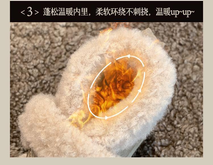 Fluffy Trim Buckled Ankle Boots product image