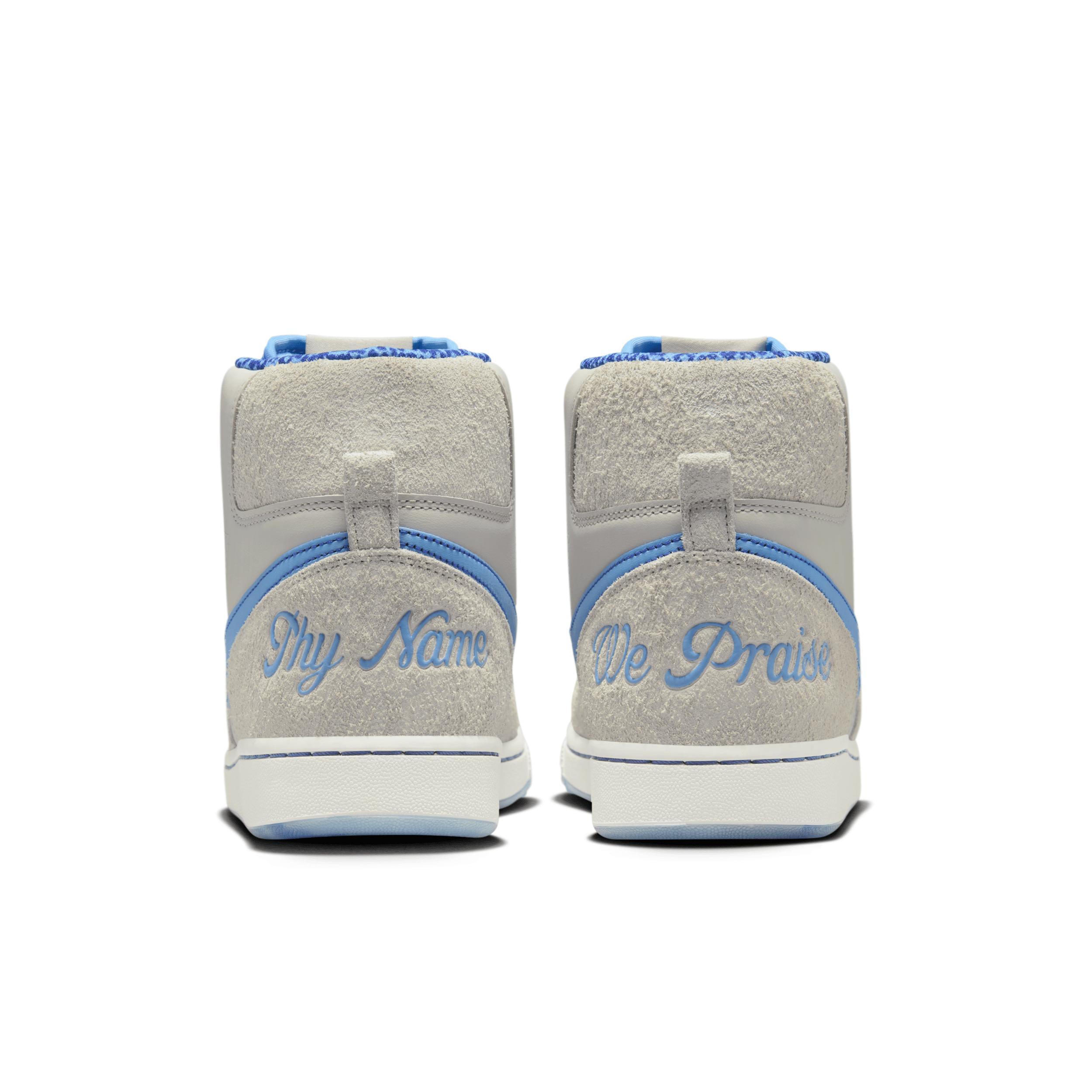 Nike Mens Terminator High (Spelman) Basketball Shoes Product Image