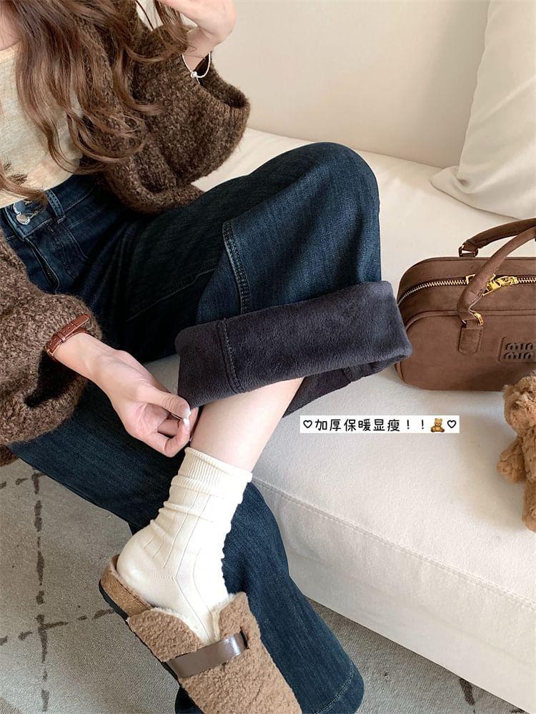 High Rise Washed Fleece-Lined Flared Jeans Product Image