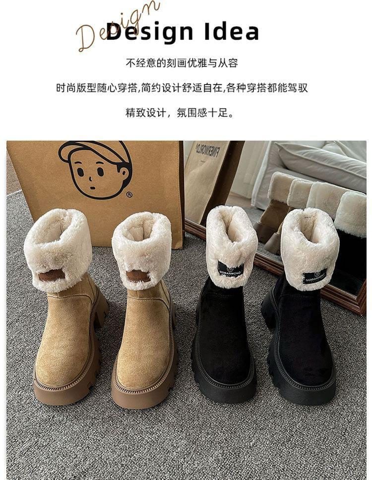 Applique Fluffy Trim Platform Chunky Heel Short Boots Product Image