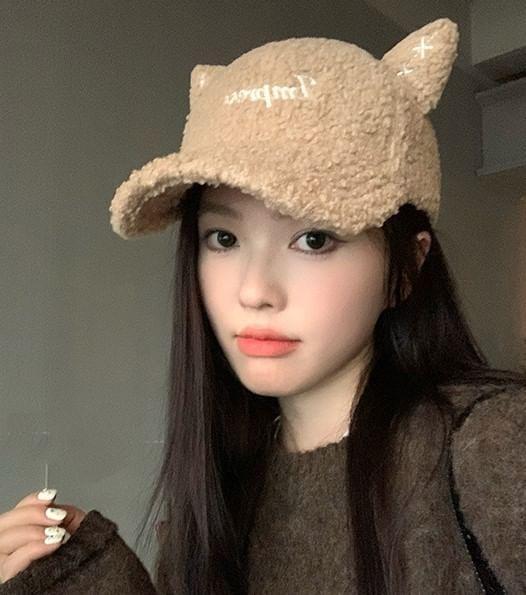 Cat Ear Lettering Embroidered Faux Shearling Baseball Cap Product Image