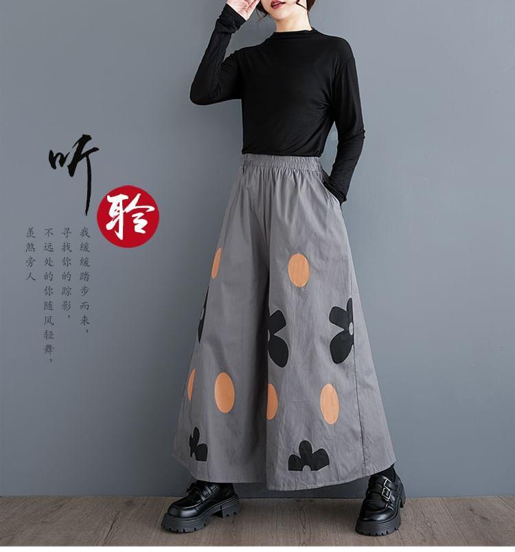 High Rise Print Wide Leg Pants Product Image