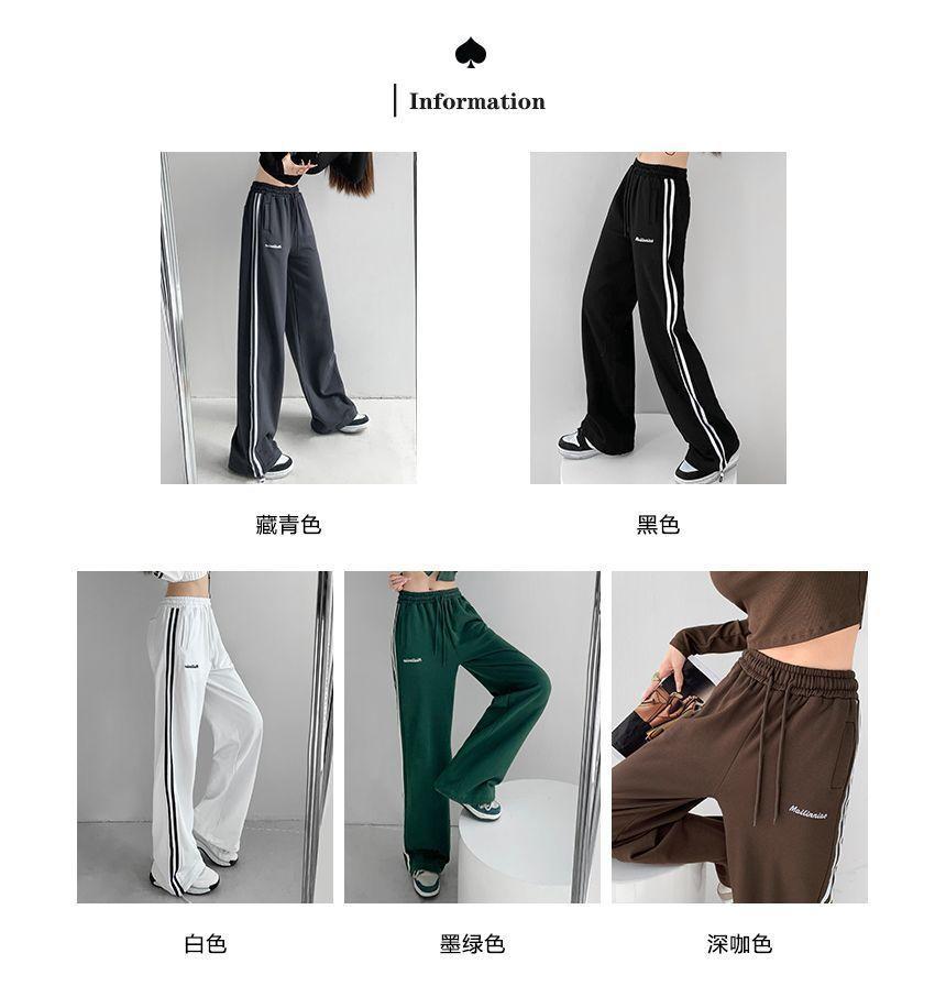 Striped Straight-Cut Loose Sweatpants in 5 Colors product image