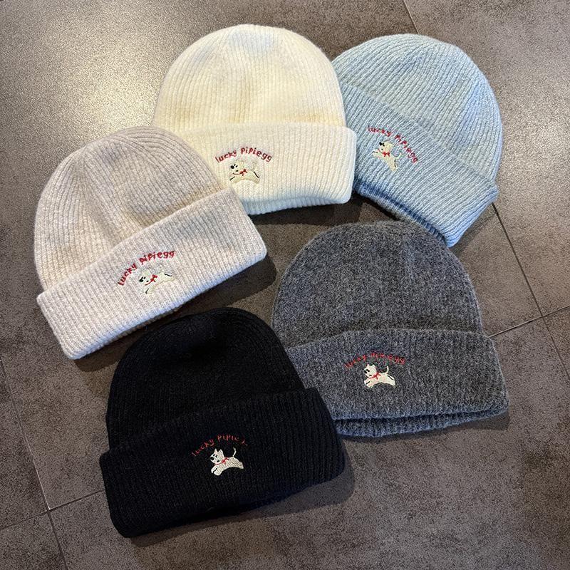 Dog Embroidered Ribbed Beanie Product Image