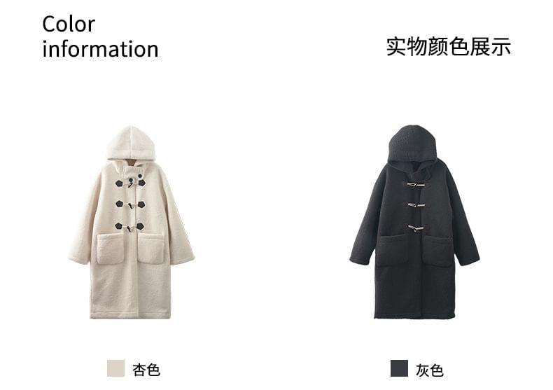 Collared Toggle Plain Long Coat product image