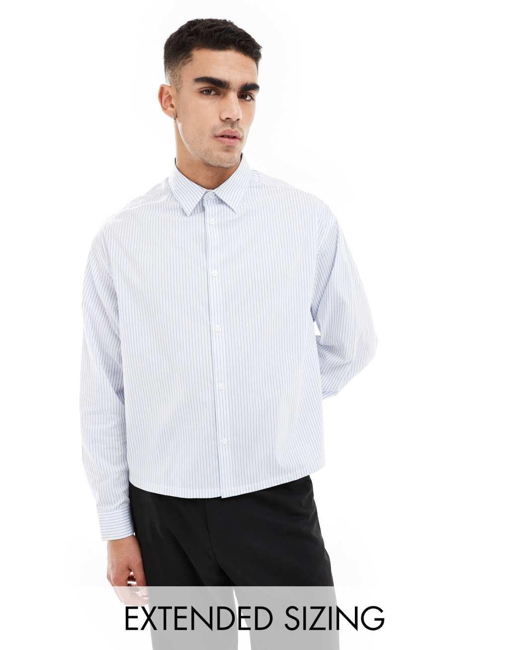 ASOS DESIGN boxy oversized shirt in blue stripe Product Image