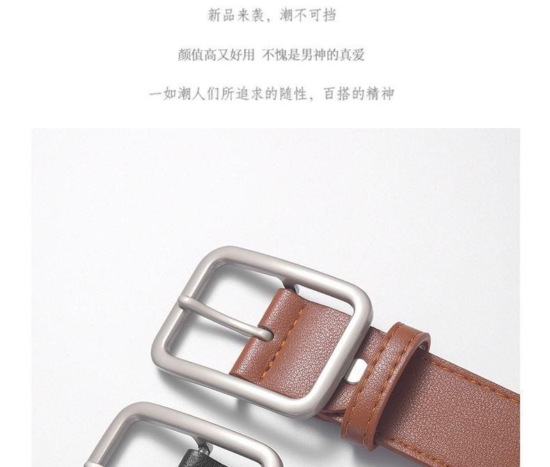 Faux Leather Belt Product Image