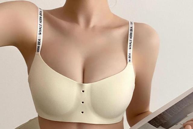 Perforated Lettering Strap Bra Product Image