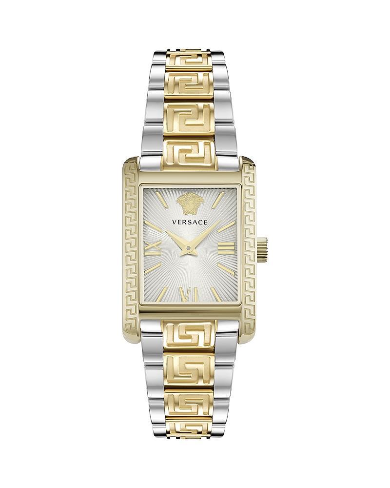 Versace Womens Swiss Tonneau Stainless Steel Bracelet Watch 23x33mm Product Image