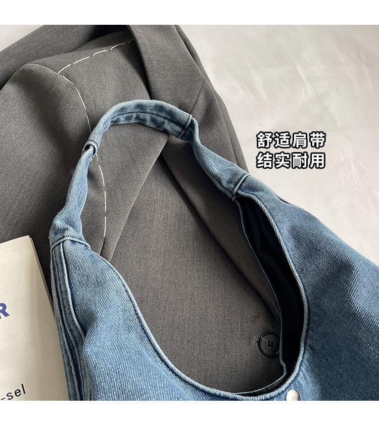 Denim Tote Bag Product Image