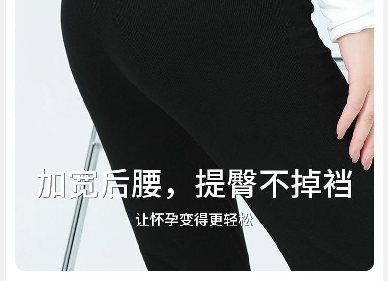 Maternity High Rise Plain Flared Pants Product Image