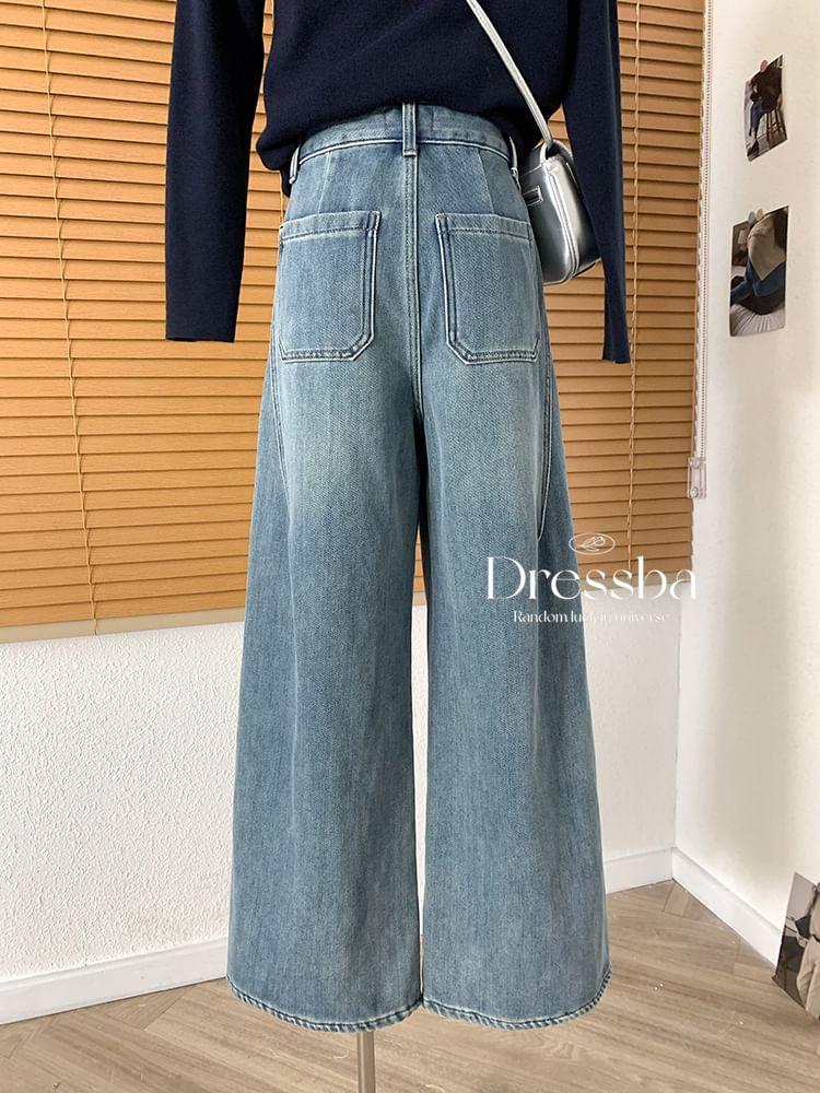 High Rise Washed Fleece-Lined Wide Leg Jeans Product Image