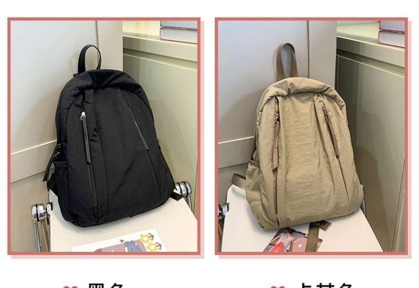 Plain Nylon Laptop Backpack Product Image