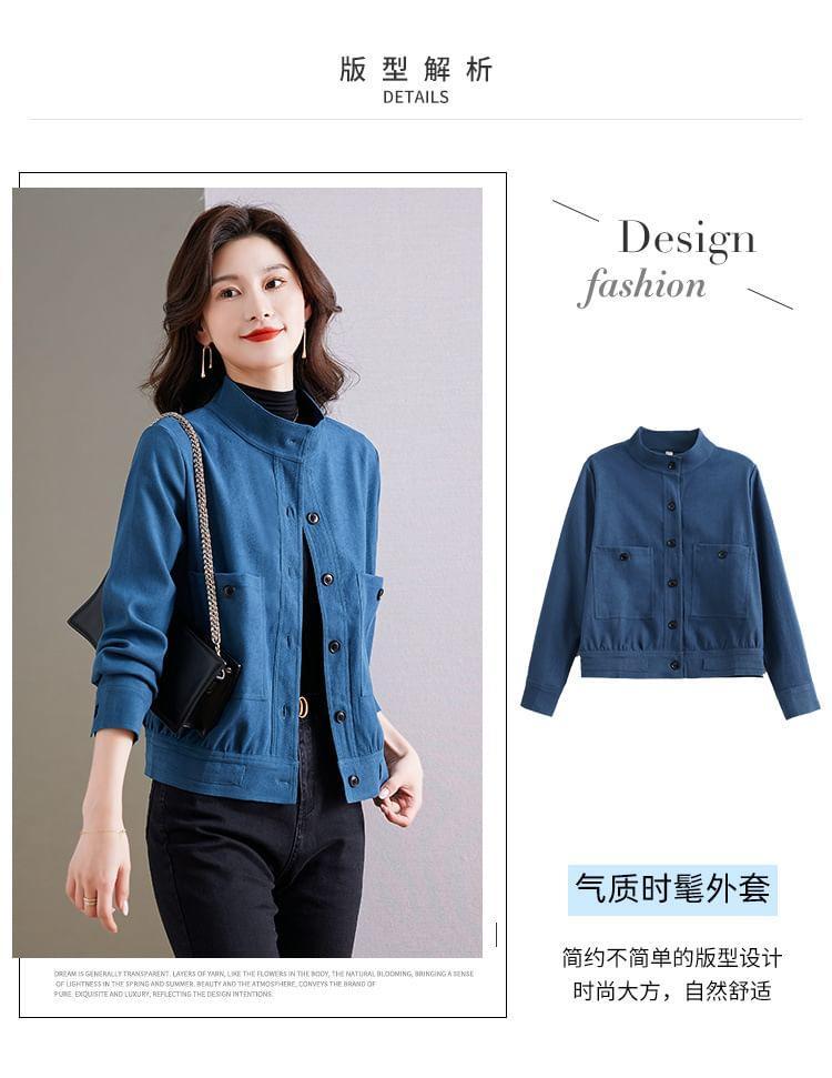 Stand Collar Plain Button Jacket Product Image