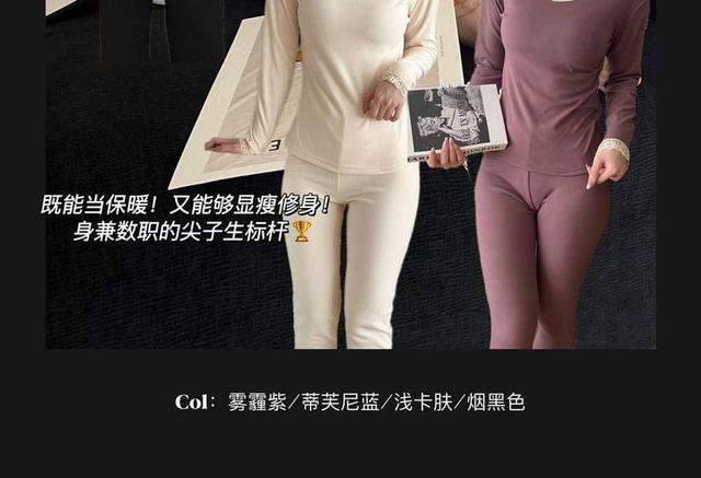 Pajama Set: Long Sleeve V-Neck Bow Panel Lace Top + High Waist Plain Skinny Pants Product Image