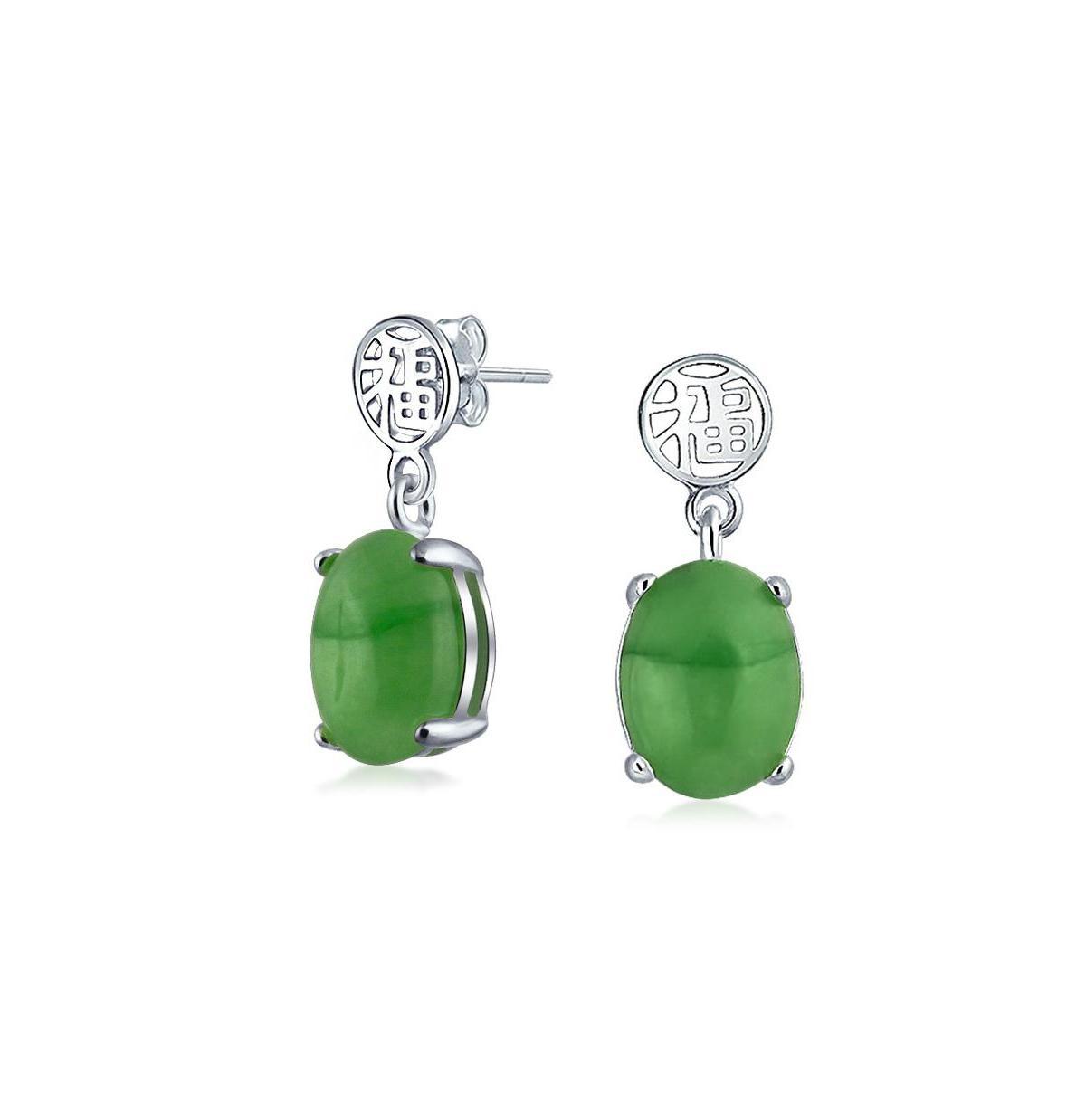 Bling Jewelry Asian Style Dyed Green Jade Chinese Good Fortune Dangle Drop Earrings For Women .925 Sterling Silver Product Image