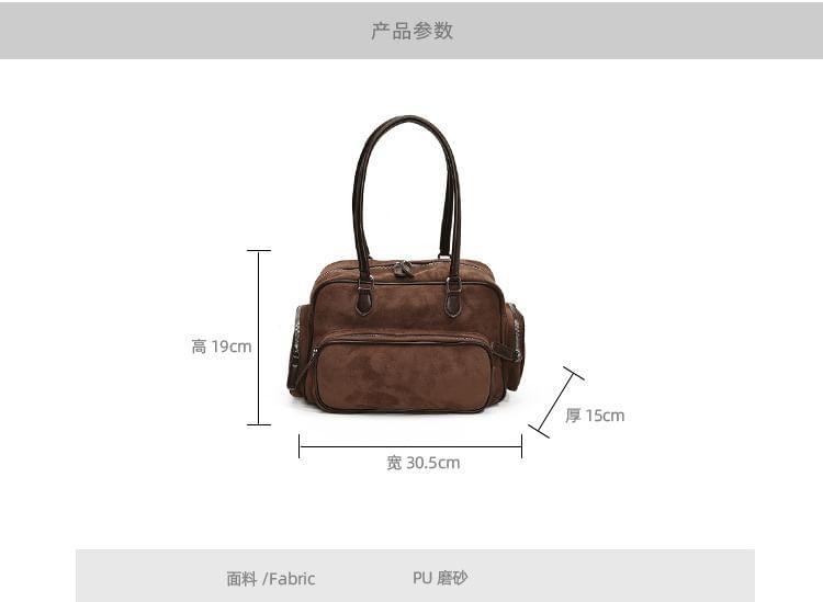 Multi-Pocket Faux Suede Tote Bag Product Image