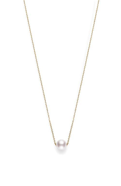 Mikimoto Akoya Pearl Necklace Product Image