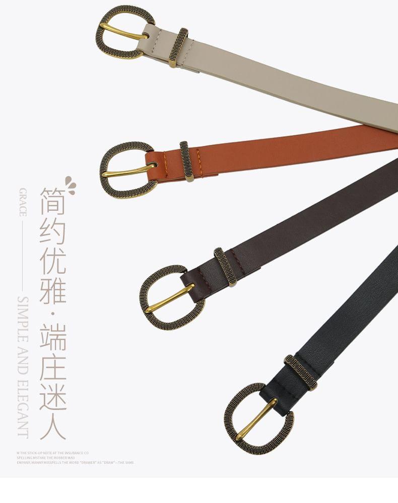 Faux Leather Belt Product Image