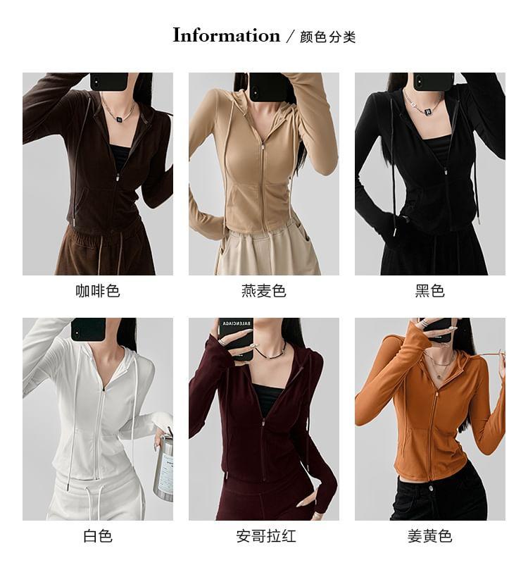 Long-Sleeve Plain Drawstring Hooded Zip Slim Fit Tee Product Image