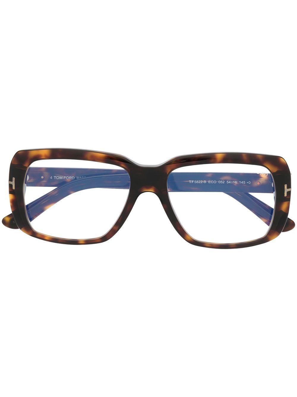 TOM FORD Square-frame Glasses In Brown product image