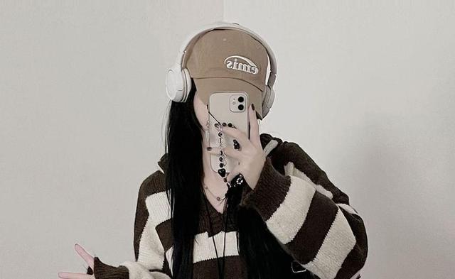 Striped Hood Sweater Product Image