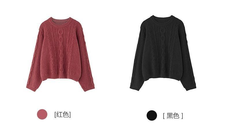 Round Neck Plain Cable Knit Sweater Product Image