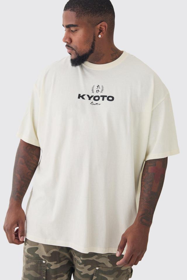 Plus Oversized Kyoto Graphic T-Shirt | boohooMAN USA Product Image