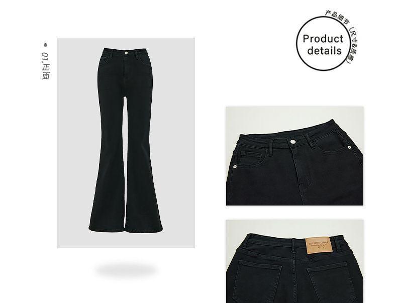 Low Waist Plain Flared Jeans (Various Designs) Product Image