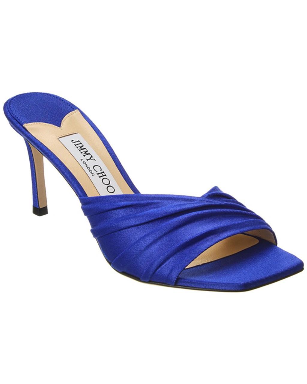 JIMMY CHOO Basil 75 Jersey Mule In Blue Product Image