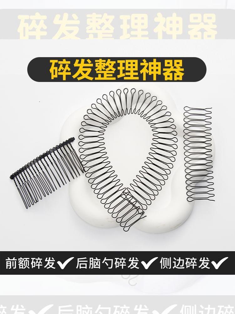 Alloy Headband (Various Designs) / Set Product Image