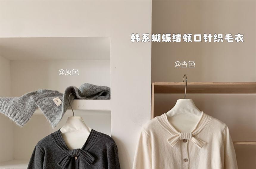 Bow Neck Plain Button Cardigan Product Image