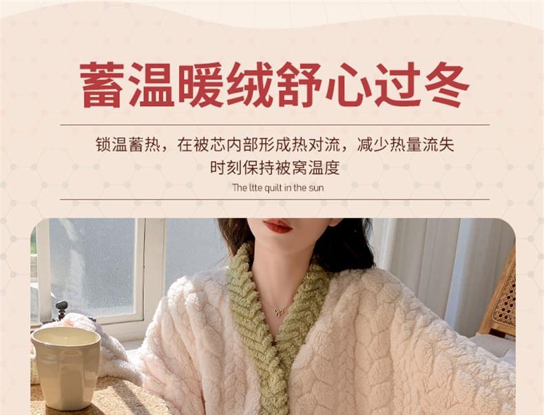 Set: V-Neck Capybara Pocket Cardigan + Pants Product Image